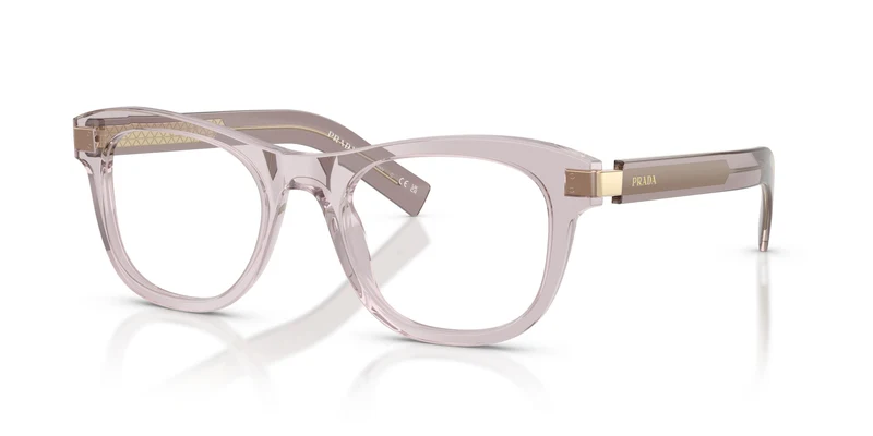 Prada PR D17V 12W1O1 50