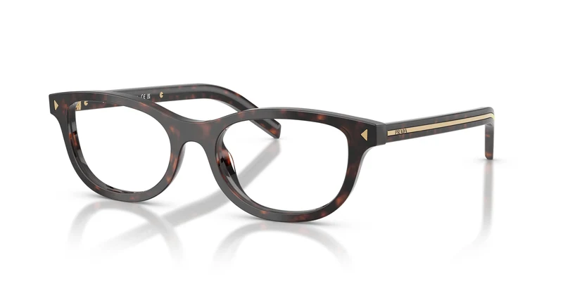 Prada PR D01VU 17N1O1 50