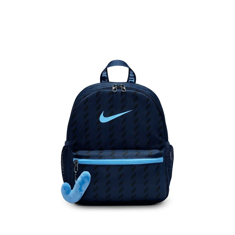 JDI Kids' Mini rugzak (11L)