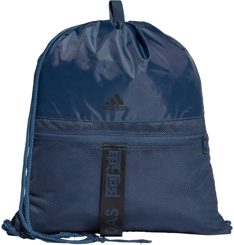 4ATHLTS GB Gymbag